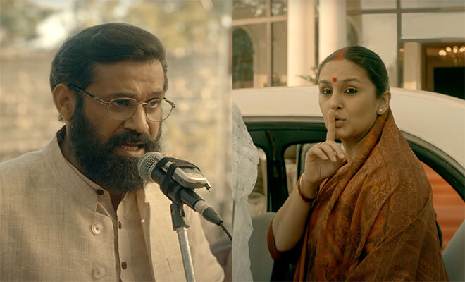 ‘Maharani’ S2 Teaser: It’s Bheema Bharti vs CM Rani Bharti, But The Noise Doesn’t Bother Her
