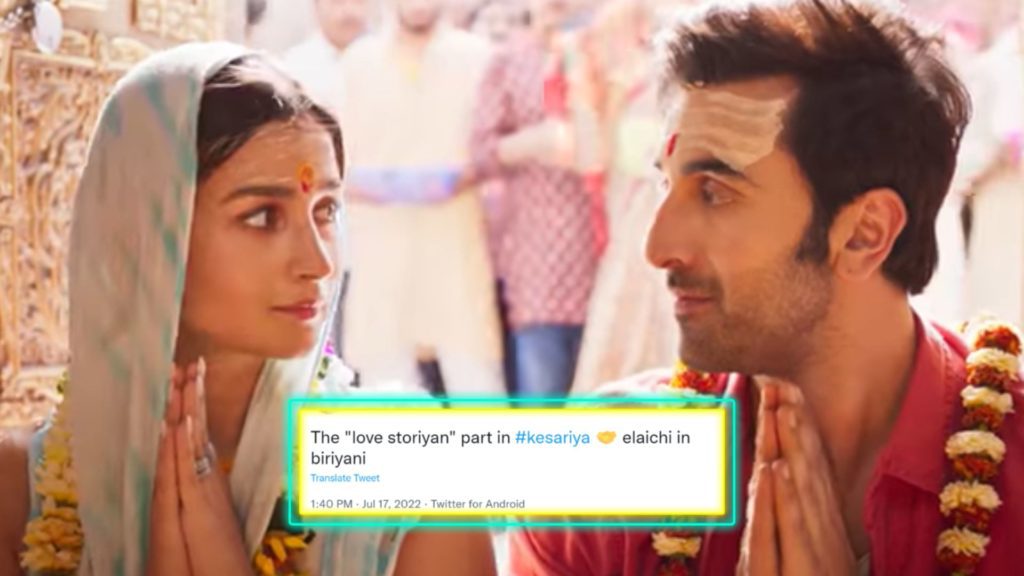 Kesariya From Brahmastra: Twitter Loves Arijit Singh, Sid Sriram’s Vocals, But Not The ‘Love Storiyaan’ Part. We Agree! Kesariya From Brahmastra: Twitter Loves Arijit Singh, Sid Sriram’s Vocals, But Not The ‘Love Storiyaan’ Part. We Agree!