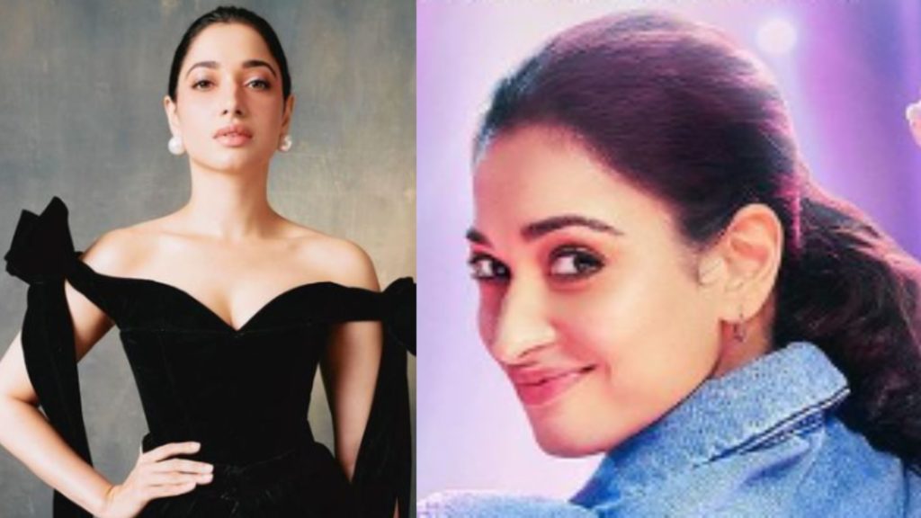 Meet Tamannaah Bhatia As ‘Babli Bouncer’ In First Look Poster Of Her Upcoming Slice-Of-Life Comedy Meet Tamannaah Bhatia As ‘Babli Bouncer’ In First Look Poster Of Her Upcoming Slice-Of-Life Comedy