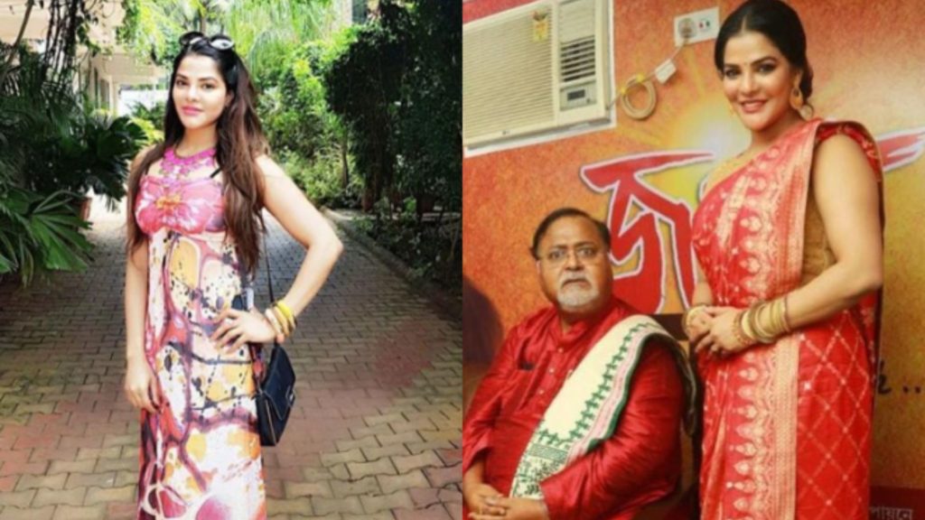 Bengal School Recruitment Scam: ED Finds Cash Worth ₹20 Crores In Another Home Owned By Accused Arpita Mukherjee Bengal School Recruitment Scam: ED Finds Cash Worth ₹20 Crores In Another Home Owned By Accused Arpita Mukherjee