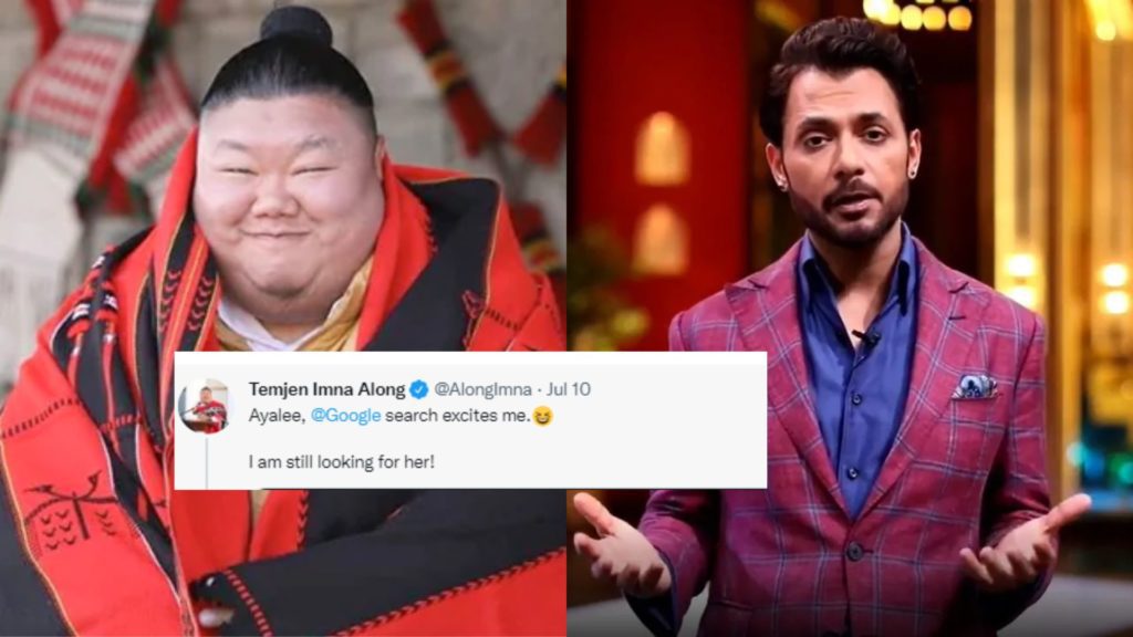 Shaadi.Com Founder Anupam Mittal Offers To Find A Bride For Nagaland Minister Temjem Imna. His Answer Is Hilarious! Shaadi.Com Founder Anupam Mittal Offers To Find A Bride For Nagaland Minister Temjem Imna. His Answer Is Hilarious!