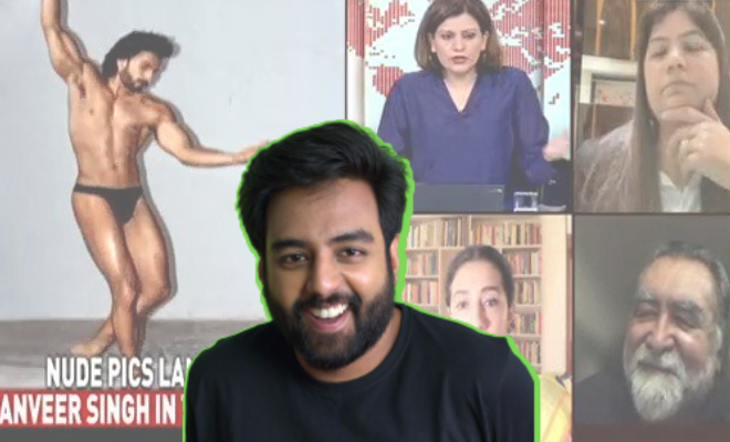 Shake Your Booty To These Remixes Of That Viral Debate Clip About Ranveer Singh’s Bum! Shake Your Booty To These Remixes Of That Viral Debate Clip About Ranveer Singh’s Bum!