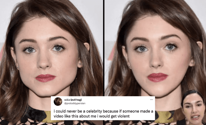 morebeautyImage