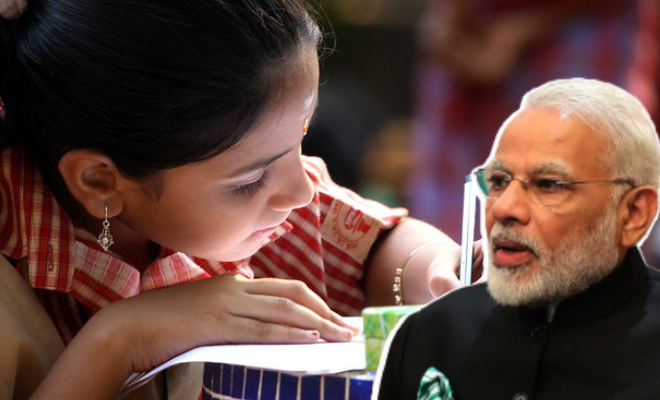 6 YO UP Girl Writes Riveting Letter To PM Modi About Inflation, Rising Prices Of Pencils, Erasers, And Maggi! 6 YO UP Girl Writes Riveting Letter To PM Modi About Inflation, Rising Prices Of Pencils, Erasers, And Maggi!