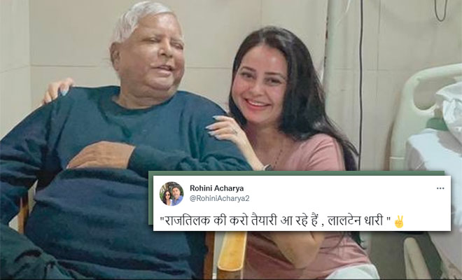 Lalu Prasad Yadav’s Daughters Tweet Celebratory Poem After Nitish Kumar’s Breakup With BJP