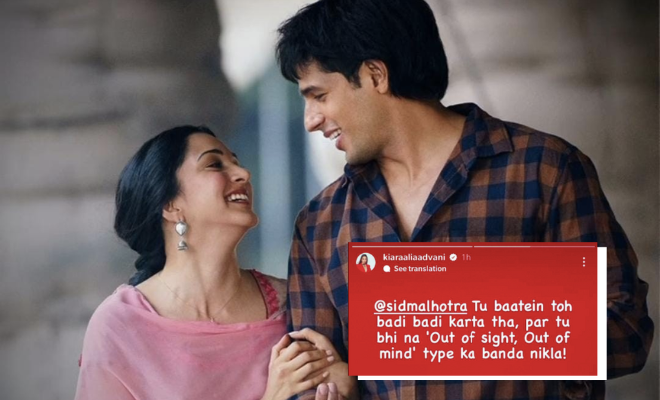 Kiara Advani And Sidharth Malhotra Are Still Not Over Dimple And Vikram From ‘Shershaah’, Neither Are We!