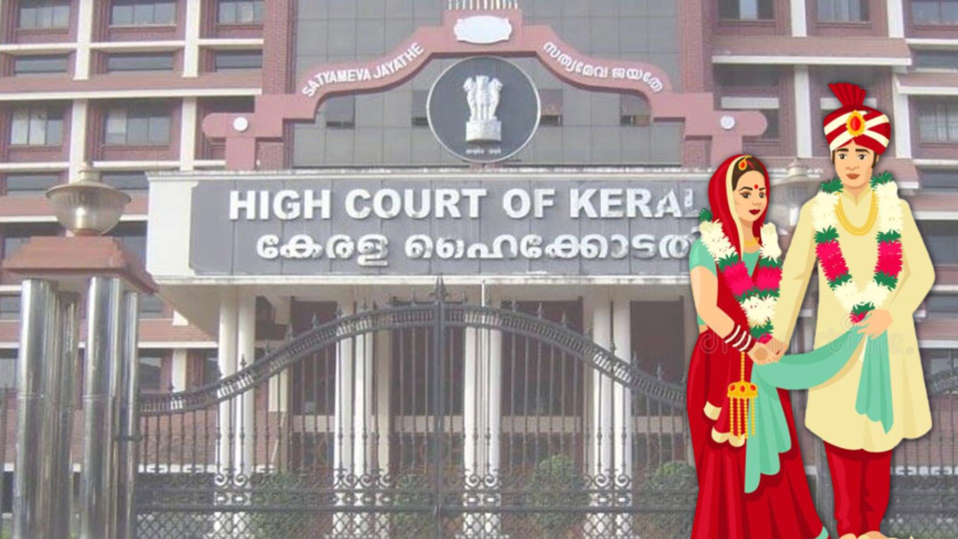 Kerala HC Calls Out Vilification Of Wives, Says Young Generation Thinks Of Wife as ‘Worry Invited For Ever’. Someone Finally Said It!