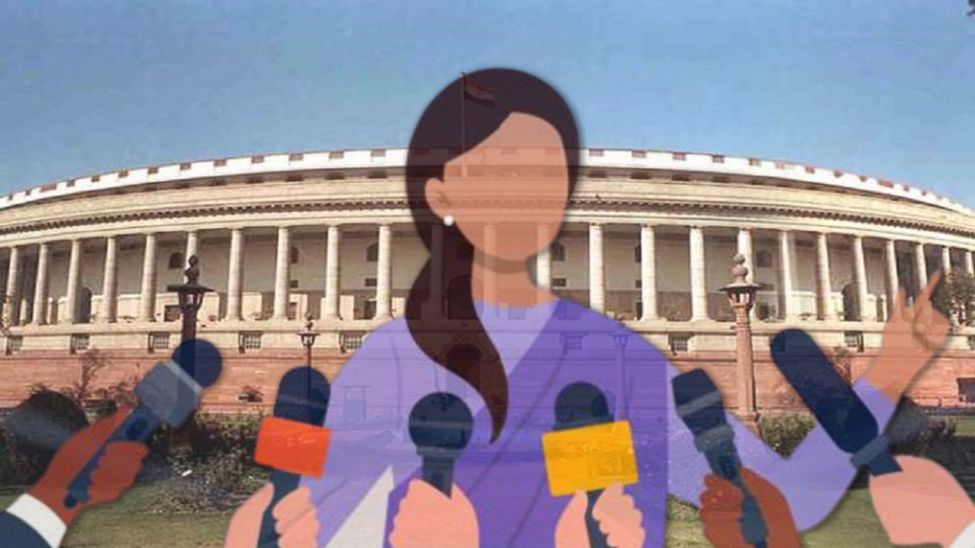 What Is The Women’s Reservation Bill, Seeking To Be Reintroduced In Parliament Via A Supreme Court Plea?