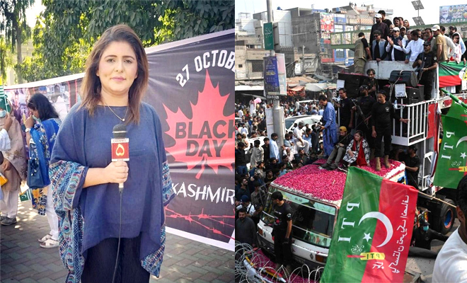 Who Was Sadaf Naeem, Pakistani Journalist Who Was Crushed To Death By Former PM Imran Khan’s Container Truck?