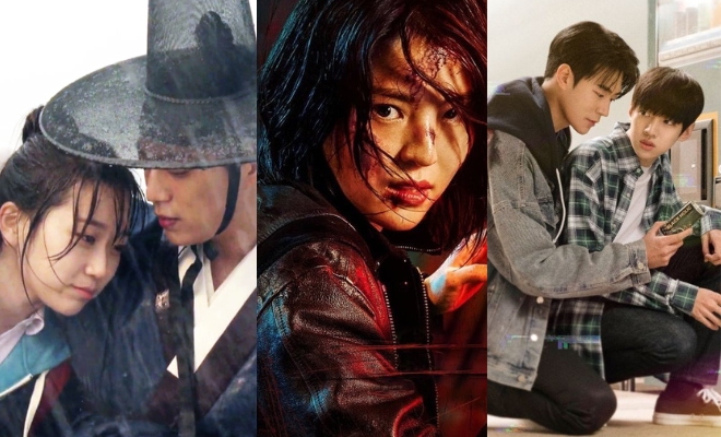 From ‘My Name’ To ‘Semantic Error’, 9 Short K-Dramas That You Can Binge-Watch In One Day