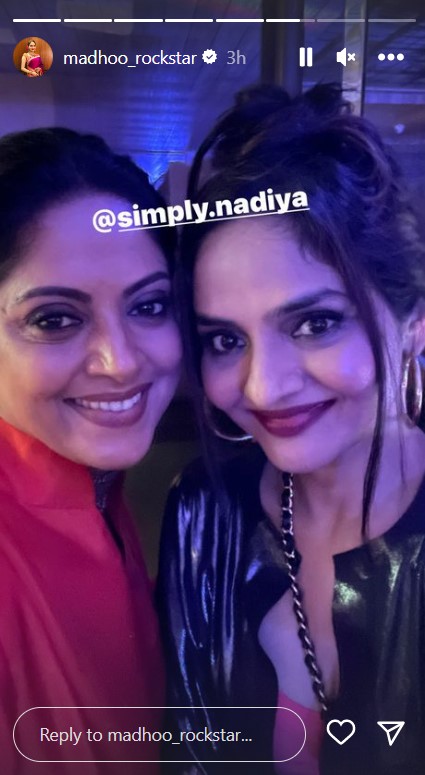 80s Reunion