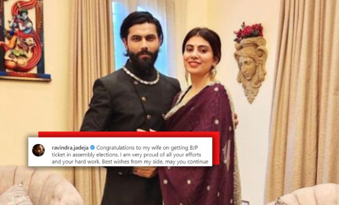 Ravindra Jadeja Pens A Heartfelt Note For Wife Rivaba On Getting BJP Ticket For Assembly Elections. We Love How He’s Hyping Her Up!