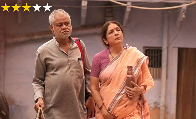 ‘Vadh’ Review: सस्पेंस और थ्रिल से भरी है यह भावनात्मक कहानी, संजय मिश्रा और नीना गुप्ता ने बखूबी निभाया किरदार!