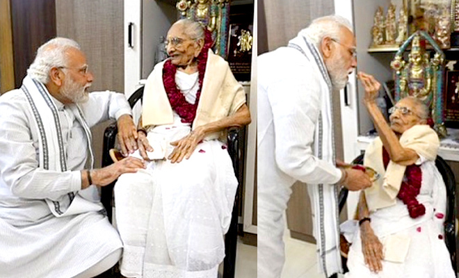 Doctor Says PM Modi’s Mother Heeraben Is In Stable Condition Doctor Says PM Modi’s Mother Heeraben Is In Stable Condition