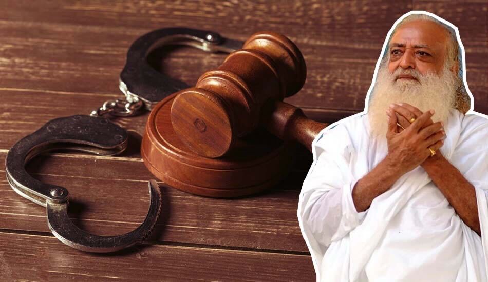 asaram-bapu-convicted-sentenced-life-imprisonment-2013-surat-rape-case