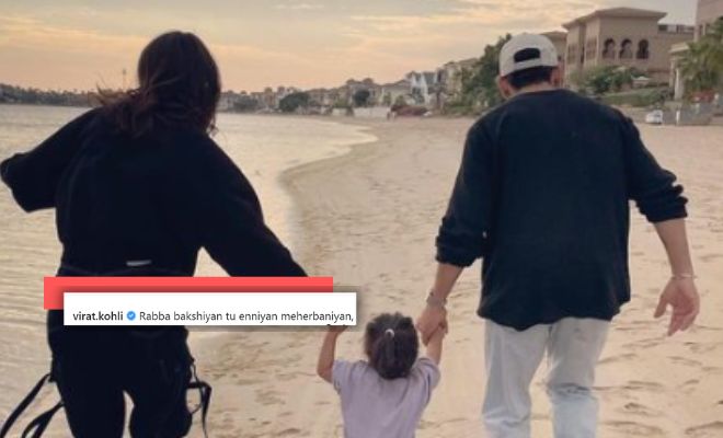 Virat Kohli, Anushka Sharma, Vamika’s Precious Beach Moment Captured!