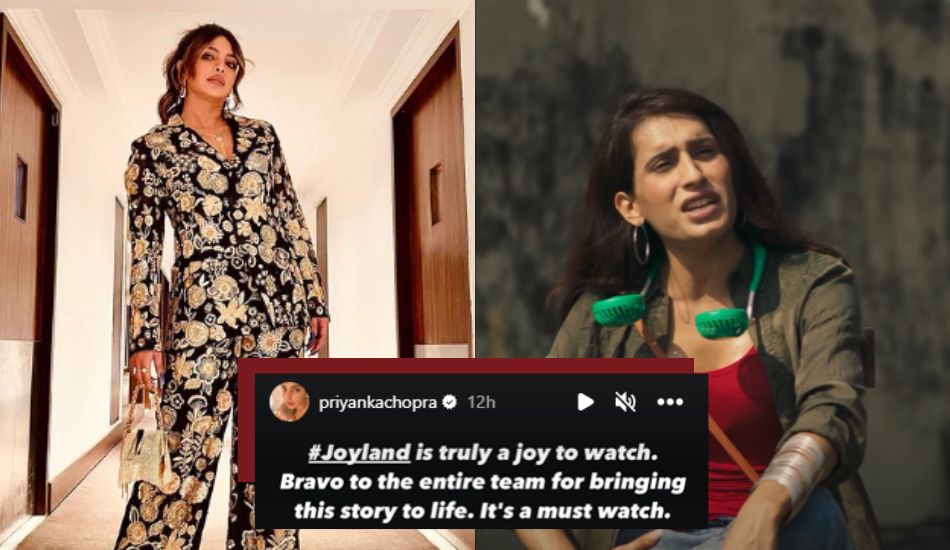 Priyanka Chopra Cheers For Makers Of Pakistani Film ‘Joyland’, Calls It A ‘Must-Watch’
