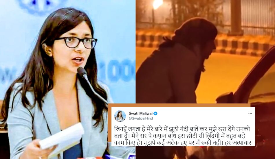 DCW Chief Swati Maliwal Slams BJP Ministers Claiming Molestation Video Was ‘Fake Sting’