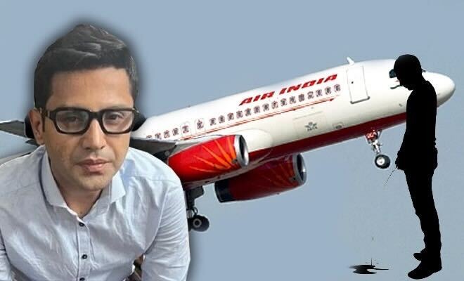 shankar-mishra-lawyer-says-woman-air-india-flight-peed-on-herself-dumb-argument