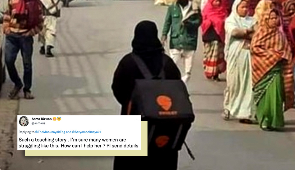 Story Of Muslim Woman With Swiggy Backpack Warms Twitterati’s Hearts