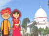 “Are There Rape Allegations?”: High Court Questions Assam’s Child Marriage Arrests