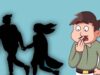 4 UP Women Elope With Lovers And PM Awas Yojana Money Leaving Husbands Dry!