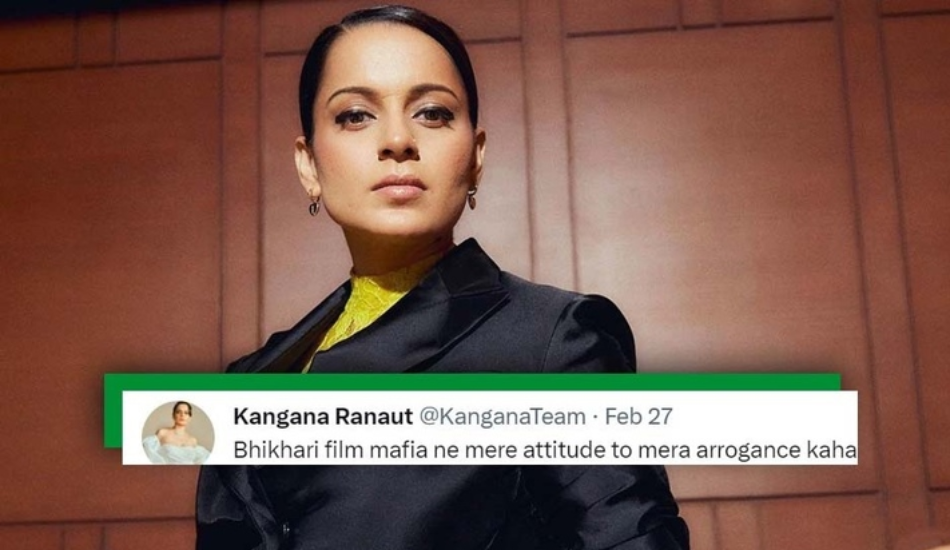 फिल्म माफियाओं पर एक बार फिर भड़की कंगना रनौत, कह दी यह बड़ी बात! फिल्म माफियाओं पर एक बार फिर भड़की कंगना रनौत, कह दी यह बड़ी बात!