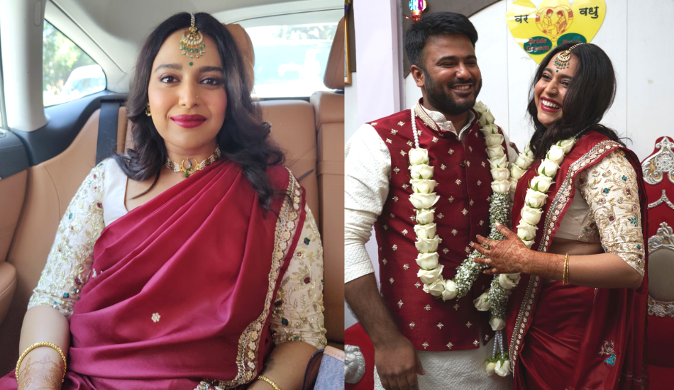 मां की साड़ी पहन स्वरा भास्कर ने थामा फहाद अहमद का हाथ, तस्वीर शेयर कर कही यह बात! मां की साड़ी पहन स्वरा भास्कर ने थामा फहाद अहमद का हाथ, तस्वीर शेयर कर कही यह बात!