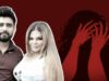 Rakhi Sawant’s Husband Adil Durrani Accused Of Rape By Iranian Female Student, FIR Filed