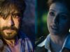 ‘Bholaa’ Trailer: अजय देवगन, तब्बू के दमदार स्टंट्स और जबरदस्त डायलॉग से खड़े हो जायेंगे रौंगटे!