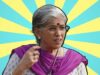 Ratna Pathak Shah Highlights How Industry Has Evolved For The Better For Women Of Her Age!