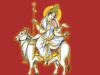 Chaitra Navratri 2023 Day 8: अष्टमी के दिन करें मां महागौरी की पूजा, जान ले महत्त्व!