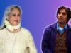 “Gandi Zubaan,” Says Jaya Bachchan To Kunal Nayyar’s Remark On Madhuri Dixit In The Big Bang Theory