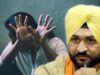 Haryana Women Protesters Demand Action Against State’s Former Sports Minister Over Sexual Assault Charges