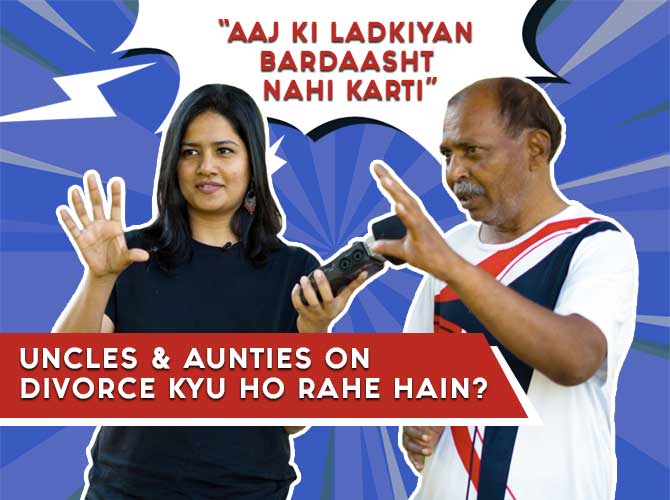 Divorce Kyun Ho Rahe Hai? | Opinion Apna Apna