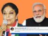 Renuka Chowdhury Calls PM Modi ‘Classless Megalomanic’ For 2019 Surpanakha Comment, To File Defamation Case