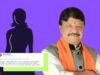 BJP Leader Says Girls Who Wear “Dirty Clothes” Look Like Shurpanakha, Internet Is Pissed And Rightly So!
