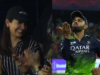 RCB Vs RR मैच के दौरान पत्नी अनुष्का शर्मा को फ्लाइंग किस देते नजर आए विराट कोहली, वायरल हुआ वीडियो!