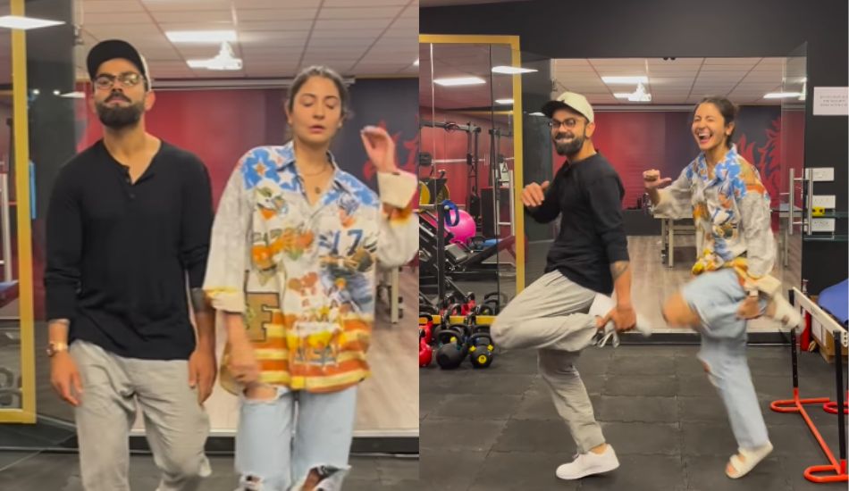 Anushka Sharma, Virat Kohli’s Dance Video Post Workout Leaves Fans Gushing Over The Couple! Anushka Sharma, Virat Kohli’s Dance Video Post Workout Leaves Fans Gushing Over The Couple!