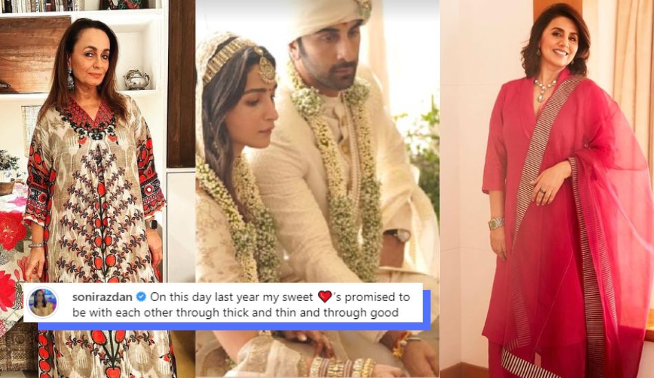 Neetu Kapoor, Soni Razdan Shower Love, Blessings On Alia Bhatt, Ranbir Kapoor On First Wedding Anniversary!