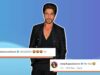 Shah Rukh Khan’s Hot Pics From NMACC Have Turned Everyone From Deepika Padukone To Mahira Khan, And Us, Into Simps!