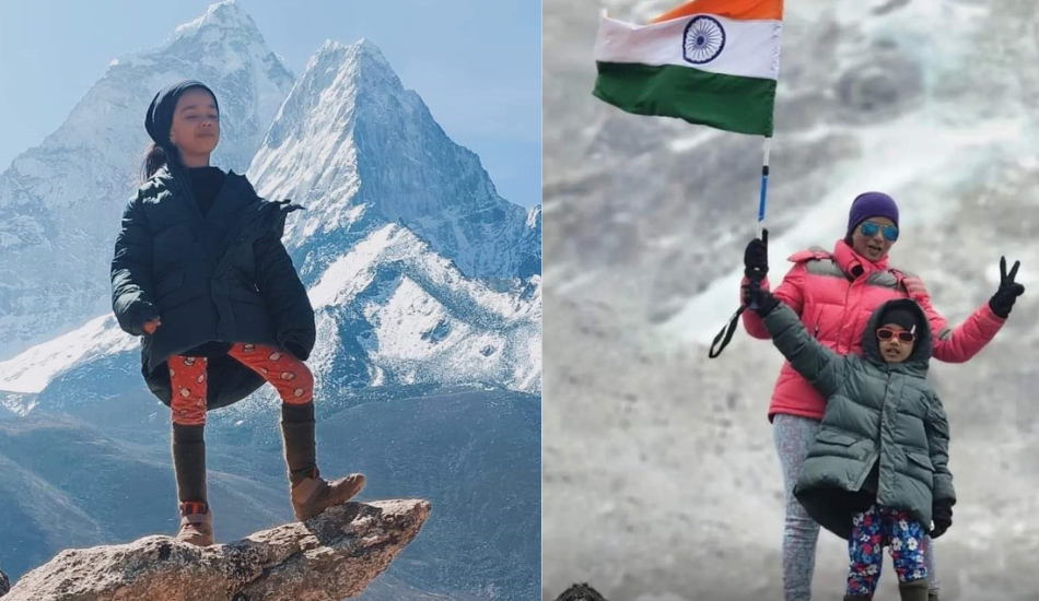 6 साल की बच्ची ने मां संग की माउंट एवरेस्ट बेस कैम्प की चढ़ाई, बनाया नया रिकॉर्ड!
