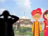 Not Allowing Sexual Intercourse In Marriage Without Reason Is Form Of Mental Cruelty: Allahabad HC