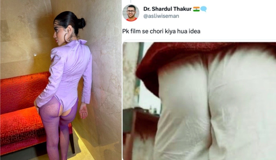 uorfi-javed-butt-look-bodysuit-twitter-memes