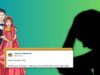 Singer Chinmayi Sripada Shares Scary Case Of Woman Facing Financial Abuse: “If This Is Your Husband…”