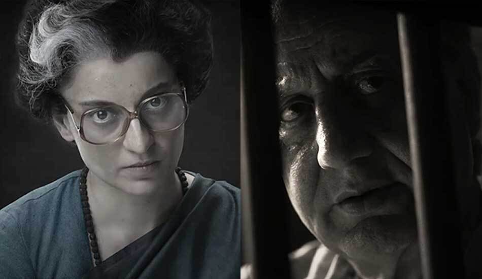 Kangana Ranaut Drops Release Date Of Historical Drama ‘Emergency’ With A New Hard-Hitting Teaser Kangana Ranaut Drops Release Date Of Historical Drama ‘Emergency’ With A New Hard-Hitting Teaser
