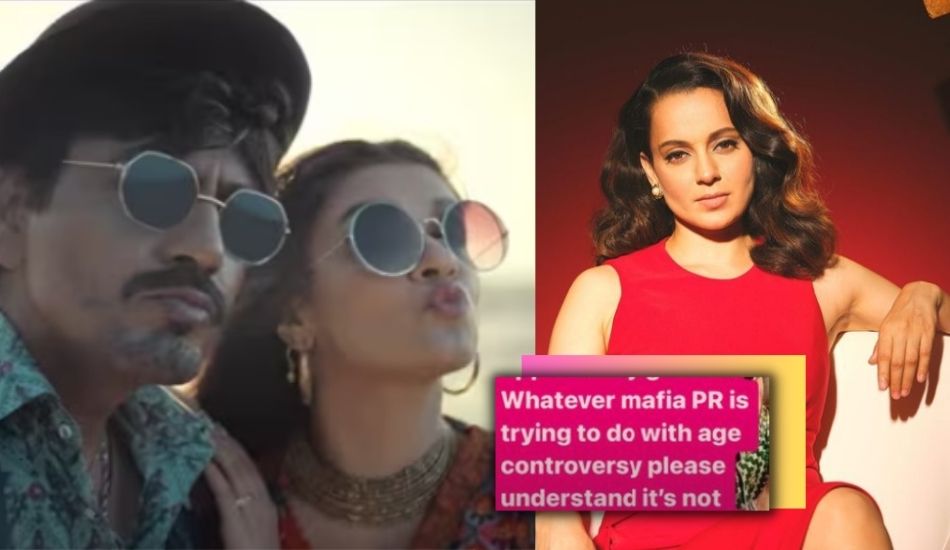 producer-kangana-ranaut-tiku-weds-sheru-age-gap-irrfan-nawazuddin-avneet-kaur