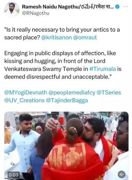 BJP Leader Tweet