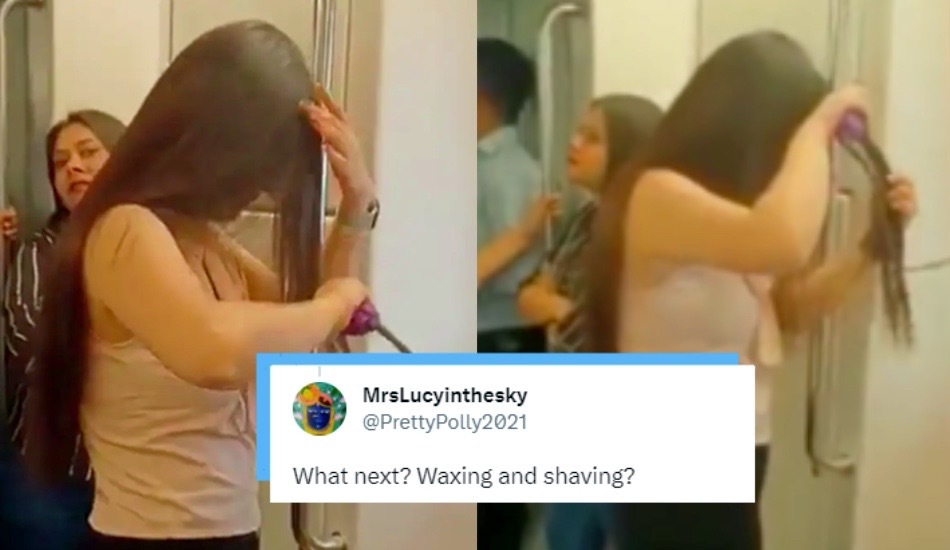 morebeautyImage