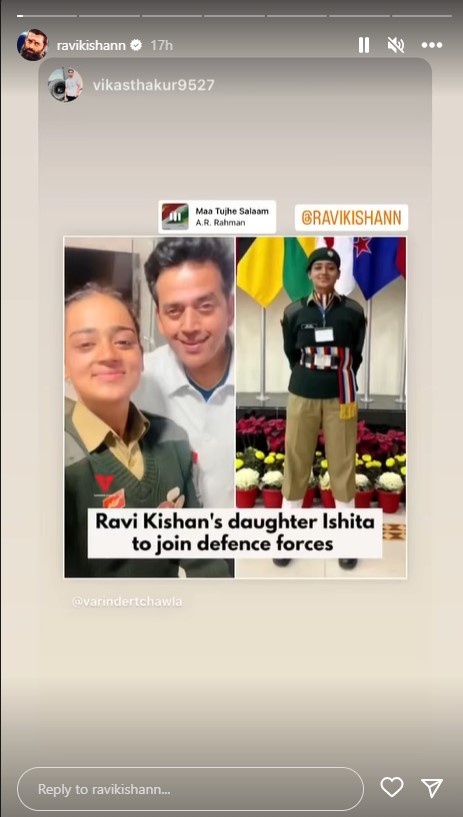 bhojpuri-actor-Ravi-Kishan-daughter-Ishita-Shukla-joined-indian-defence-forces
